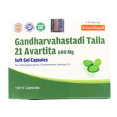 Sahasrayogam Gandharvahastadi Taila 21 Avarthi (100Capsules)