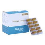 Sahasrayogam Matsya Tailam (Fish Oil)
