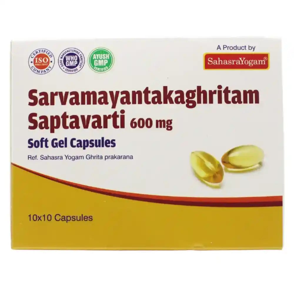 Sahasrayogam Sarvamayantaka Ghrita Saptavarti