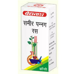 Baidyanath Samirpannag Ras (2.5gm)