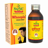 Sandu Whoopin Syrup (200 ml)