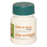 Sandu Berb-Enterone Compound Tablet (20tab)
