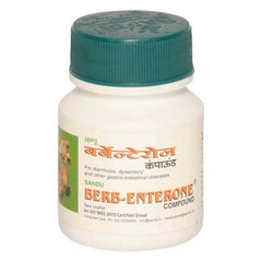 Sandu Berb-Enterone Compound Tablet (20tab)