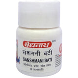 Baidyanath Sanshamani Bati (20Tab)