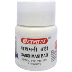 Baidyanath Sanshamani Bati (20 tab)