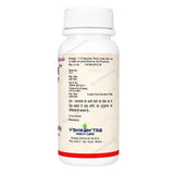 Shakti Ratan Ayurvedic Capsules