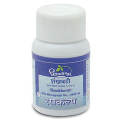 Dhootapapeshwar Shankhvati (50Tab)