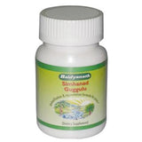 Baidyanath Singnad Guggulu (80 tab)