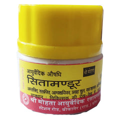 Mohta Sita Mandoor (25Gm) Pack of 4