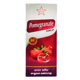 Skm Pomegranate Syrup
