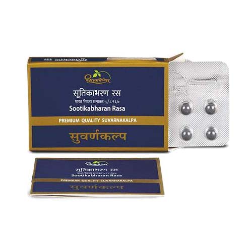 Dhootapapeshwar Sootikabharan Ras 10tab (Premium Quality)
