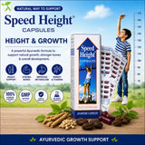 Speed Height Capsules