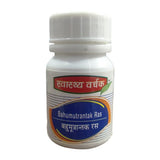 SV Bahumutrantak Ras (40Tab)