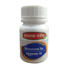 SV Bahumutrantak Ras (40Tab)