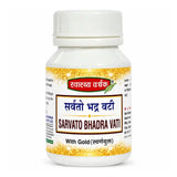 Sv Sarvatobhadra Vati