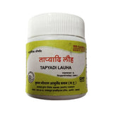 Kaleda Tapyadi Lauh (5gm)