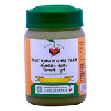 Vaidyaratnam Thikthakam Ghrutham 150gm
