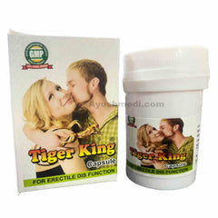 Tiger King Capsules (20capsules)
