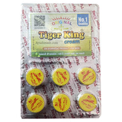 Naman Tiger King Cream (Pack of 6)