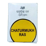Unjha Chaturmukh Ras