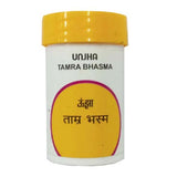 Unjha Tamra Bhasma 5gm