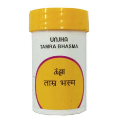 Unjha Tamra Bhasma 5gm