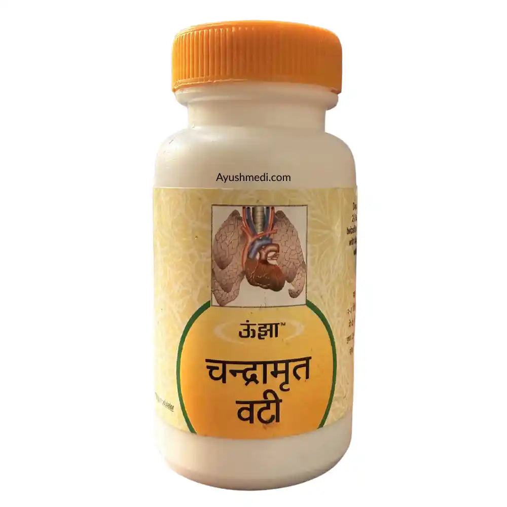 Unjha Chandramrit Vati