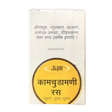 Unjha Kamchudamani Ras