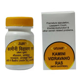Unjha Kamini Vidravano Ras