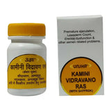Unjha Kamini Vidravano Ras