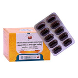 Vaidyaratnam Amruthotharam Kashaya Gulika (100Tab)