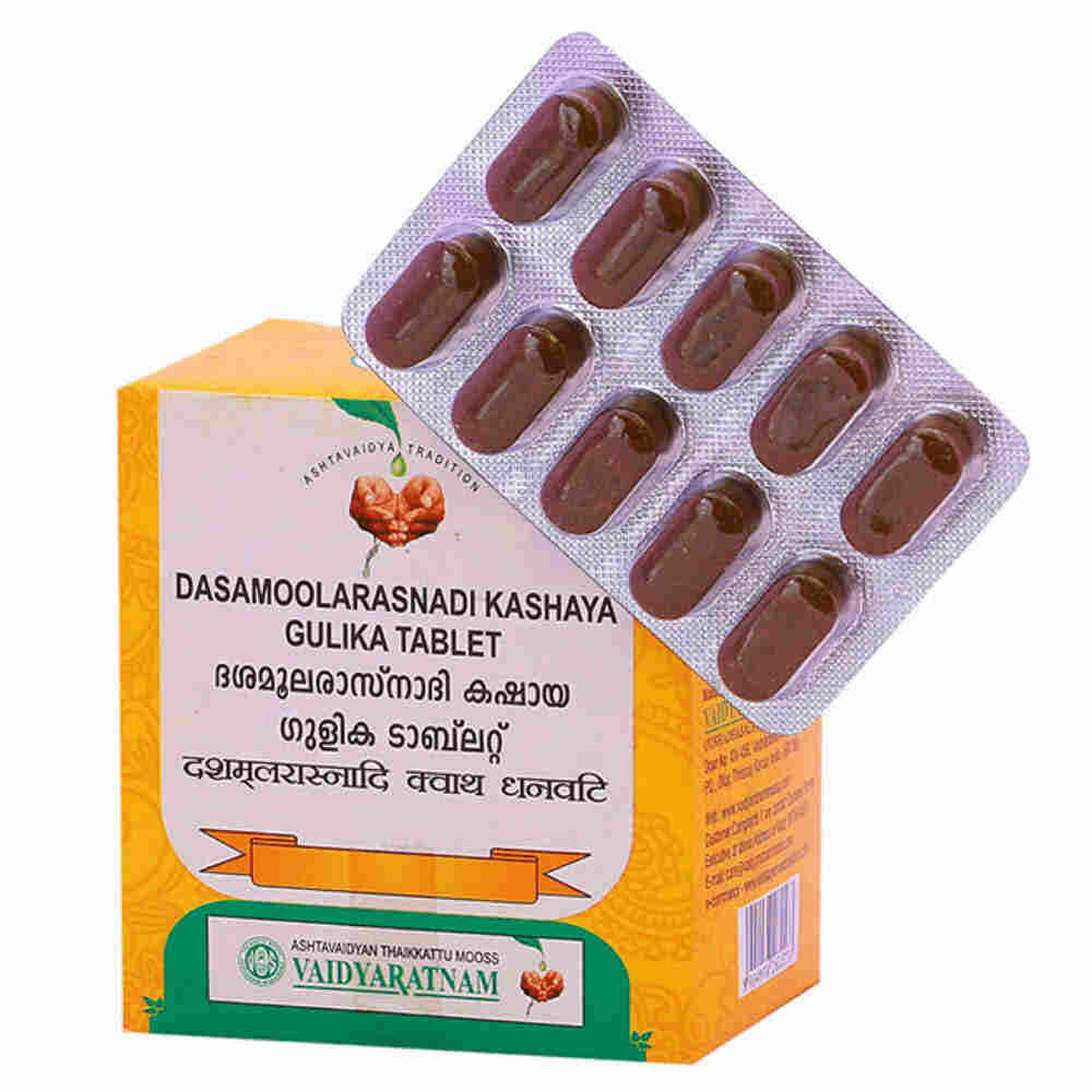 Vaidyaratnam Dasamoolarasnadi Kashyam gulika