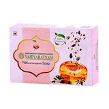 Vaidyaratnam Oushadha Soap 75gm