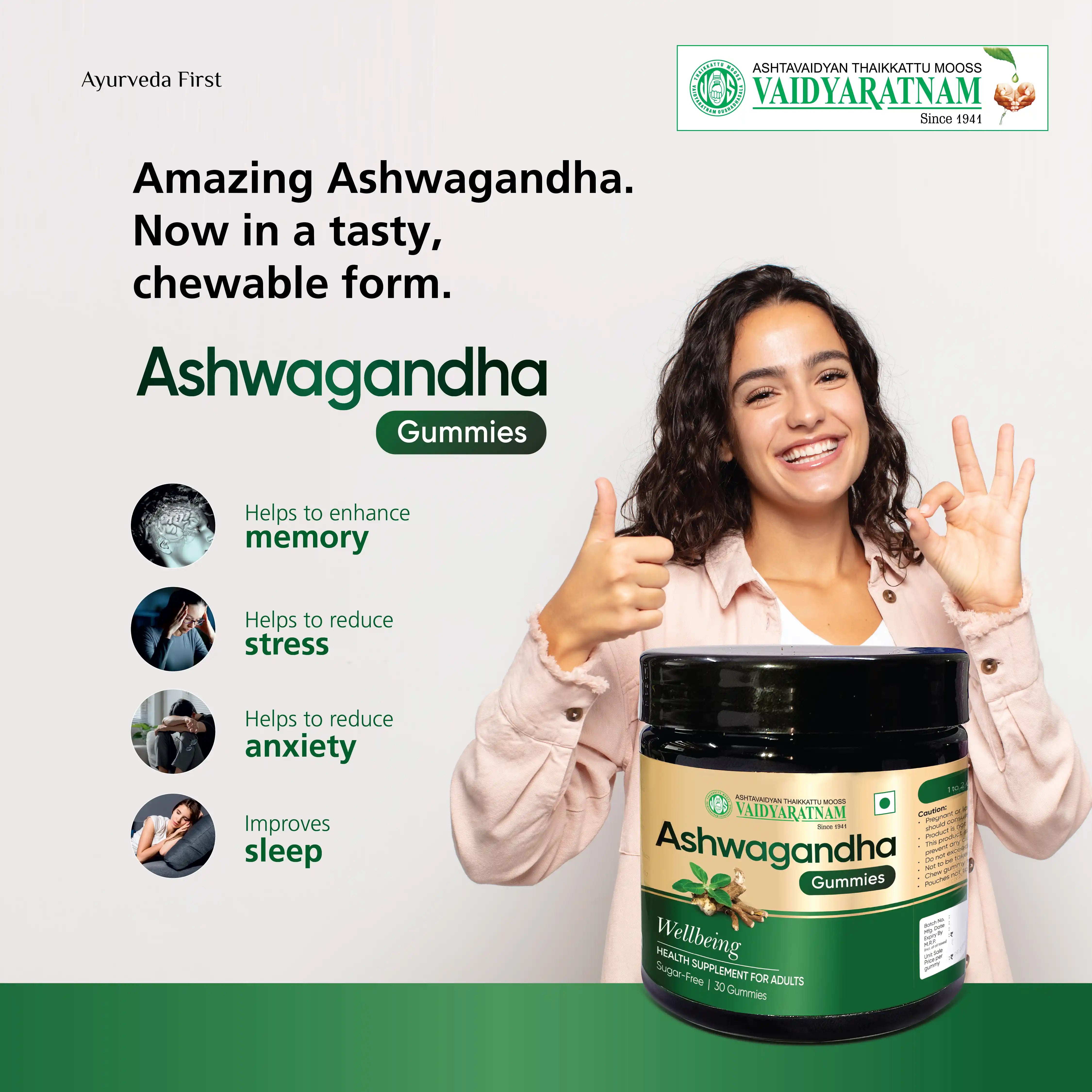 Vaidyaratnam Ashwagandha Gummies