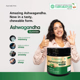 Vaidyaratnam Ashwagandha Gummies