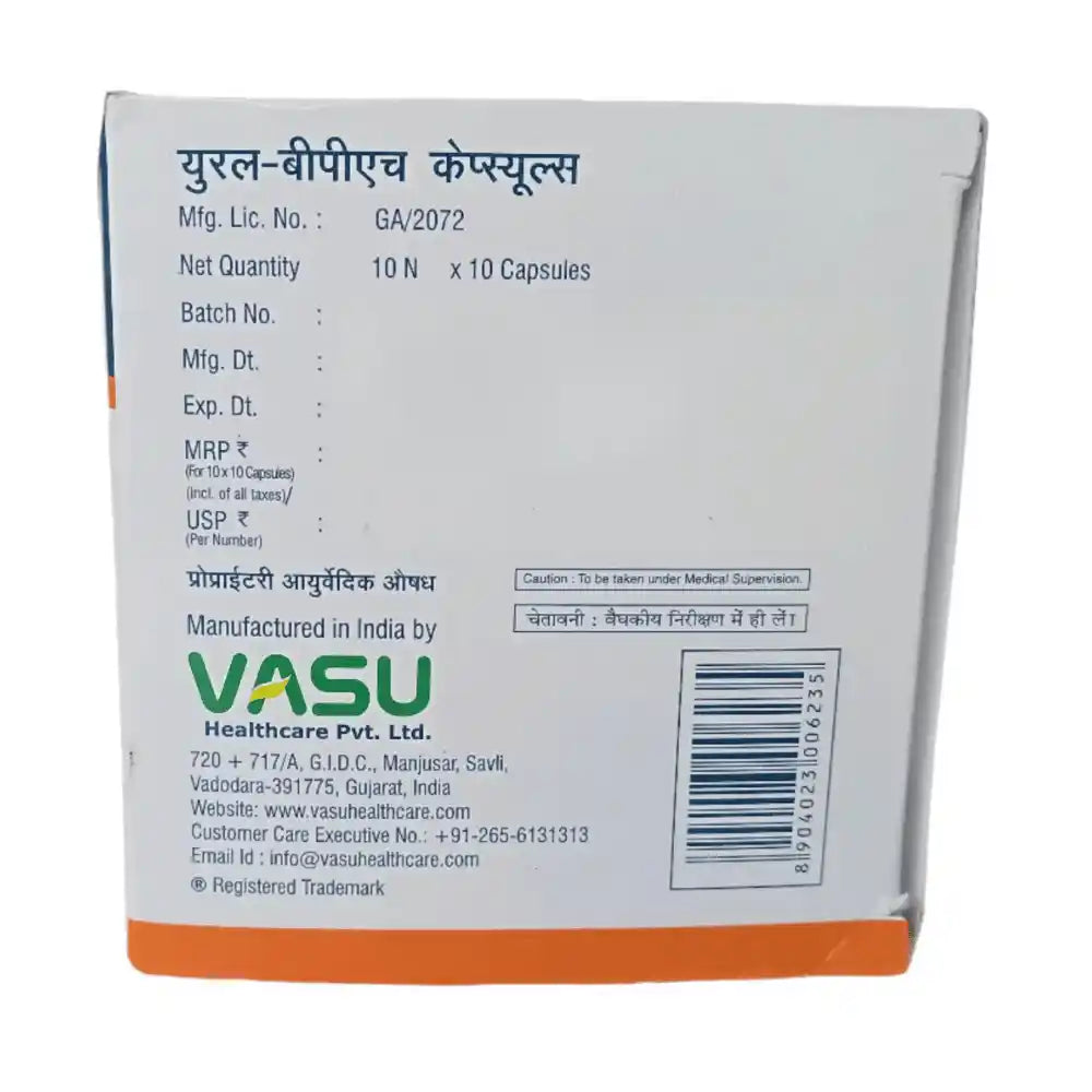 Vasu Ural-BPH Capsules