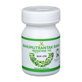 Virgo Bahumutrantak Rasa (40Tab)