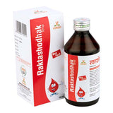 Virgo Raktashodhak Syrup (200ml)