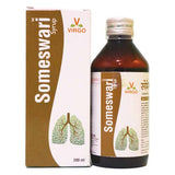 Virgo Someshwari Syrup (200ml)