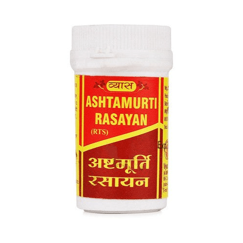 Vyas Ashtamurti Rasayan