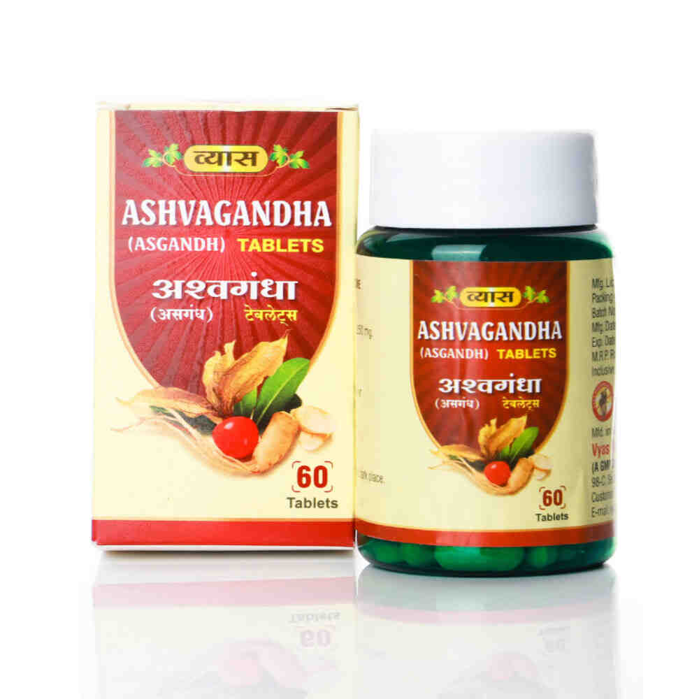 Vyas Ashwagandha Tablet