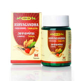 Vyas Ashwagandha Tablet