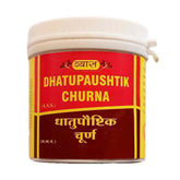 Vyas Dhatupaushtik Churan
