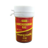 Vyas Kamchudamani Ras (1gm)