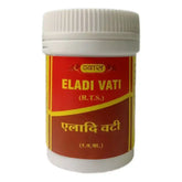Vyas Eladi Vati