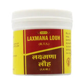 Vyas Laxmana Loha Tablet