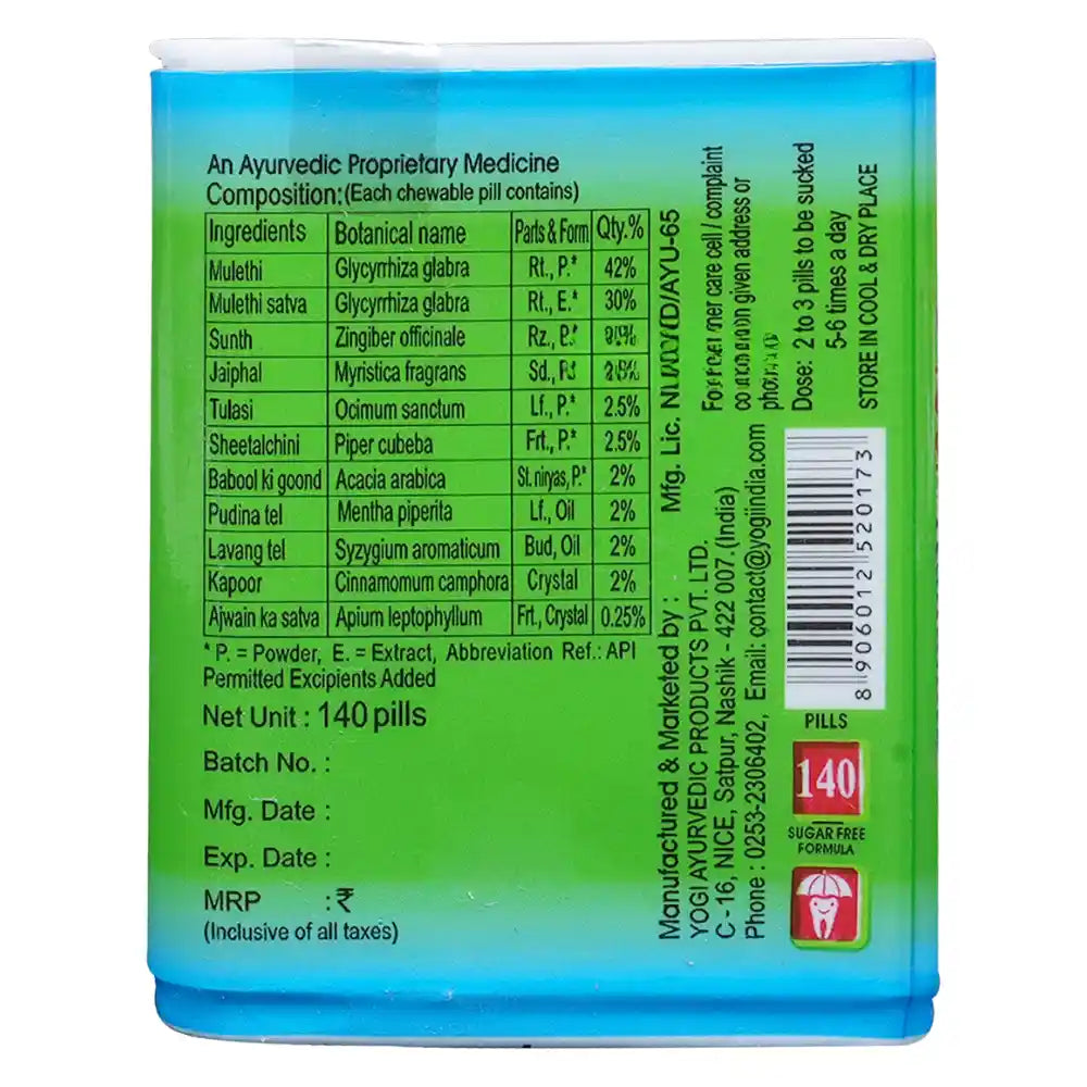 Yogi Kanthika (140Pills)