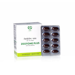 Zeotone plus capsules