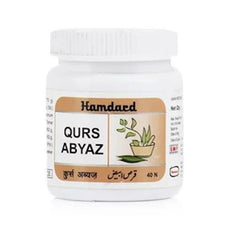 Hamdard Qurs Abyaz 40 tablets