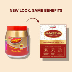 Amastha Awaleha product packaging with text 'New Look, Same Benefits' on a beige background